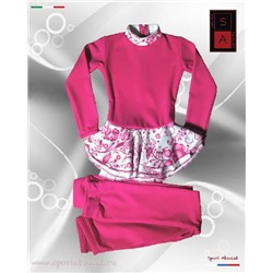 Платье с Лосинами 004.3 Gzel (розовый)