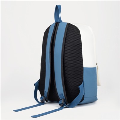 Рюкзак, отдел на молнии, 2 наружных кармана, цвет синий