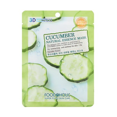 БВ Foodaholic 3D маска для лица тканевая Cucumber 23г 620641