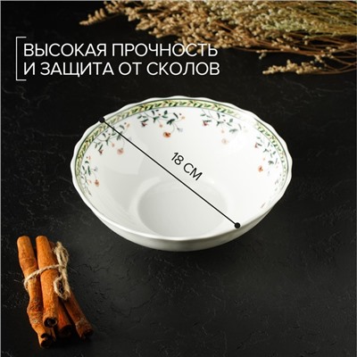 Тарелка суповая Доляна «Винтаж», 550 мл, 18×5 см, стеклокерамика
