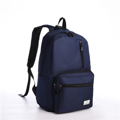 Рюкзак школьный из текстиля на молнии, 5 карманов, USB, цвет синий