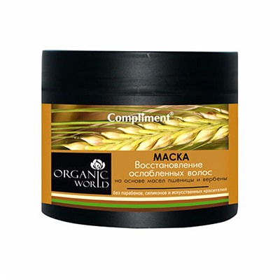 Маска для волос Compliment Organic World Восстановление Ослабленных Волос 300 ml