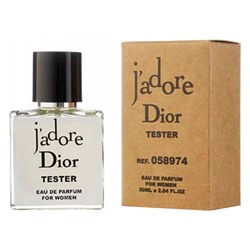 Tester Dubai Christian Dior Jadore edp 50 ml