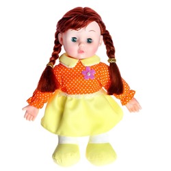 Кукла мягконабивная «Сонечка» 30 см, со звуком, в платье