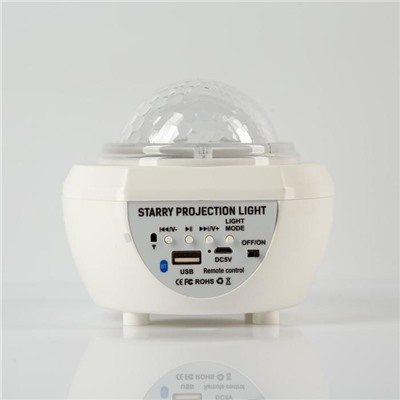 Диско шар, d=11 см, USB, с аккум, Bluetooth, динамик, пульт, многофункциональный, RGB