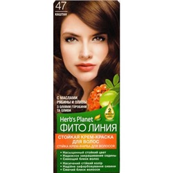 Фито линия Herb's Planet Фито линия  Herb's Planet Стойкая крем-краска для волос тон 47 Каштан