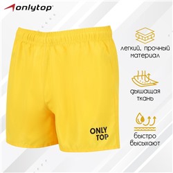 Шорты спортивные ONLYTOP unisex yellow, размер 48