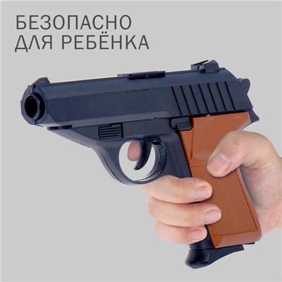 Пистолет «Стрелок», с мишенями, стреляет мягкими пулями