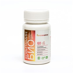 Витаминно-минеральный комплекс Ковитамин Био "Биосинергия", 60 таблеток