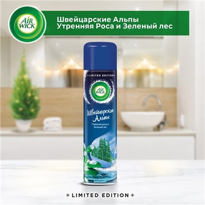 Освежитель воздуха Airwick Швейцарские Альпы «Утренняя роса и зелёный лес», 290 мл