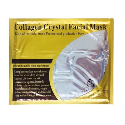 Коллагеновая маска для лица Collagen Crystal Facial Mask 60 g серая