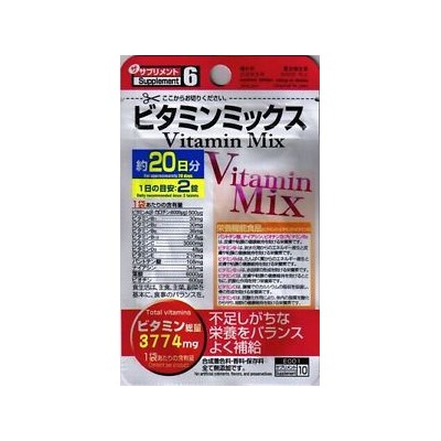 Пищевая добавка Supplemento Vitamin Mix