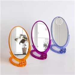 Зеркало складное-подвесное, зеркальная поверхность 8,5 × 12,5 см, цвет МИКС