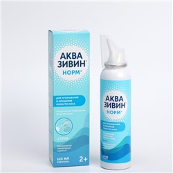 Аквазивин Норм Средство для промывания носа (для детей и взрослых) аэрозоль 125мл