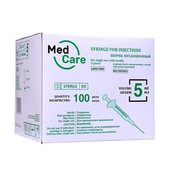 Шприц инъекционный MedCare 3-х компонентный 5 мл с иглой 0,7х40 мм (22Gх1 1/2")