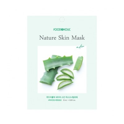 БВ Foodaholic маска для лица тканевая Aloe 23г 604749