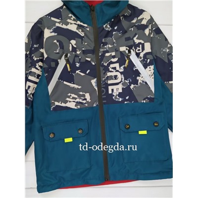 Куртка 290-6007