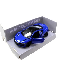 Модель машины Honda NSX 2017 масштаб 1:32 (длинна 12см)  цвета темного индиго.