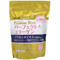Asahi Коллаген Premium Rich