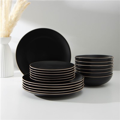 Набор тарелок керамический Доляна «Ваниль», 18 предметов: 6 тарелок d=19 см, 6 тарелок d=27 см, 6 мисок d=19 см, цвет чёрный