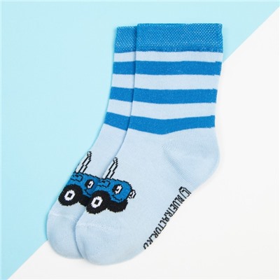 Носки для мальчика «Синий трактор», 12-14 см, цвет голубой