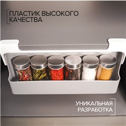 Органайзер для хранения сыпучих продуктов, подвесной, 32×13,5×9,5см