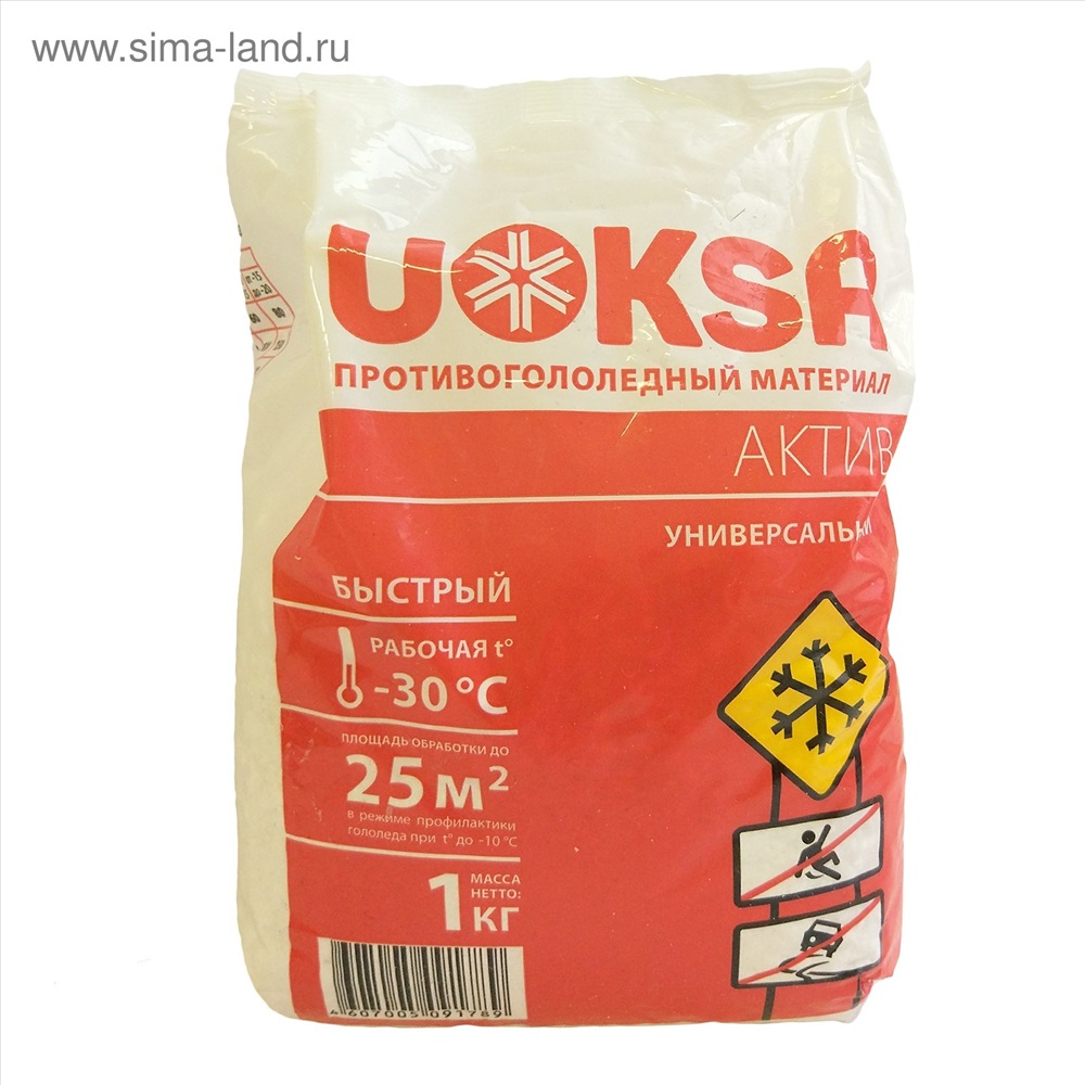 Актив 1. Противогололедный реагент UOKSA Актив -30 c, 20кг. Реагент UOKSA Актив -30°c, 20кг мешок. Противогололедный UOKSA Актив, 20 кг.. Реагент противогололедный UOKSA Актив гранулы до -30°c мешок 20 кг.