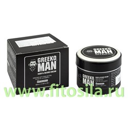 Крем для волос и бороды (Greeko  Beard and hair Cream) 50мл Trichup