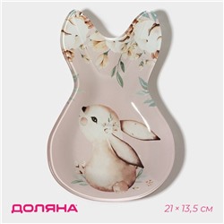 Блюдо стеклянное сервировочное Доляна «Кролик», 21×13,5×1,8 см