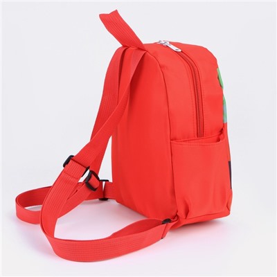 Рюкзак детский, отдел на молнии, 2 боковых кармана, цвет красный