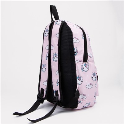 Рюкзак на молнии, наружный карман, 2 боковых кармана, поясная сумка, цвет розовый