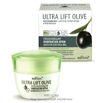 Белита Ultra Lift Olive Крем для лица Дневной увлажняющий лифтактив 45+ 50мл