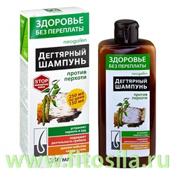 Здоровье без переплаты шампунь Дегтярный против перхоти, 250 мл, т. з. "Neogalen®"