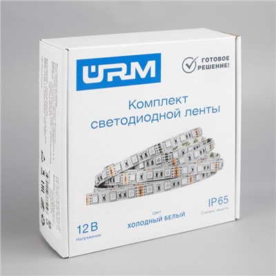 Комплект светодиодной ленты URM, 12В, SMD5050, 5 м, IP65, с аксесс., 60 LED/м, 6500К