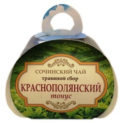 Чай черный с травами "Краснополянский тонус" 40гр