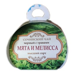Чай черный  с травами "Мята и мелисса" 40гр