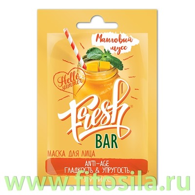 Маска для лица "Манговый мусс" гладкость и упругость, 12 мл. FreshBar/ФрешБар