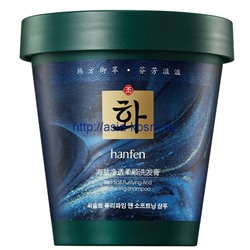 Восстанавливающий шампунь Hanfen с морской солью(46795)