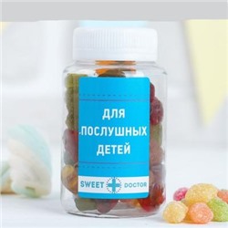 Для послушных детей Sweet doktor 100гр