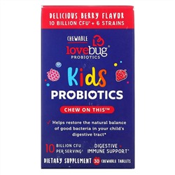 LoveBug Probiotics, пробиотики для детей, с ягодным вкусом, 10 млрд КОЕ, 30 жевательных таблеток