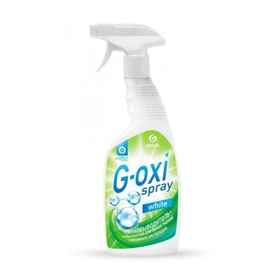 G-Oxi spray Пятновыводитель-отбеливатель для белых вещей с активным кислородом 600 мл