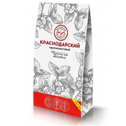 Шоколад "Молочный" Сливочный 50гр/30шт/кор