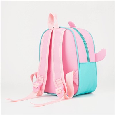 Рюкзак детский, отдел на молнии, цвет розовый/голубой