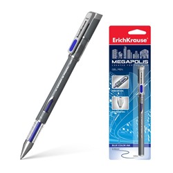 Ручка гелевая MEGAPOLIS Gel, узел 0.5 мм, чернила синие, длина линии письма 500 метров, в блистере