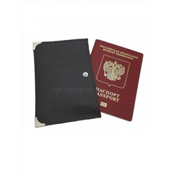 J-023 Карман для паспорта с кнопкой (нат. кожа)