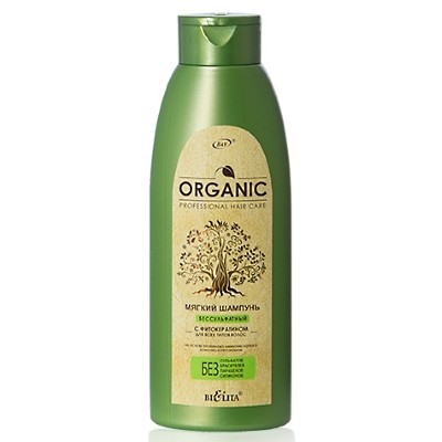 Белита Organic Hair Care ORGANIC Шампунь Мягкий бессульфатный фитокератином для всех 500мл