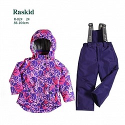 R-02# 2# Демисезонный костюм Raskid д/д (86-104)