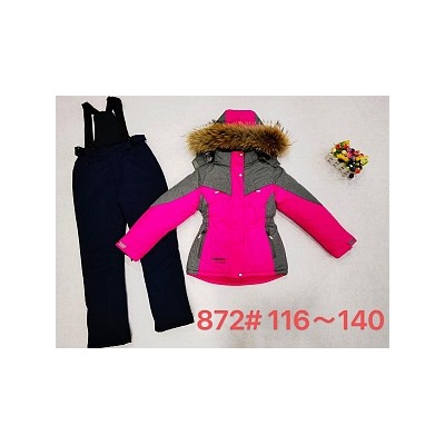 872R Зимний костюм для девочки Cokotu (116-140)