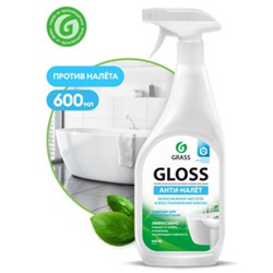 Gloss Средство чистящее для ванной комнаты 600 мл