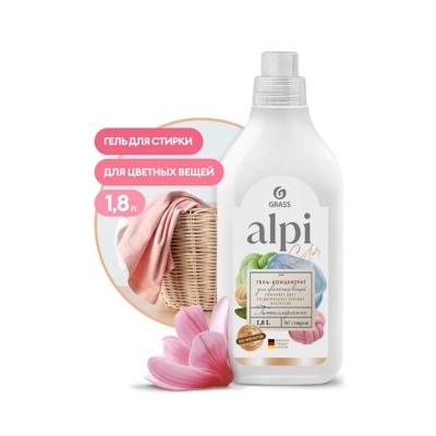 ALPI Средство для стирки жидкое концентрированное Color gel 1,8 л